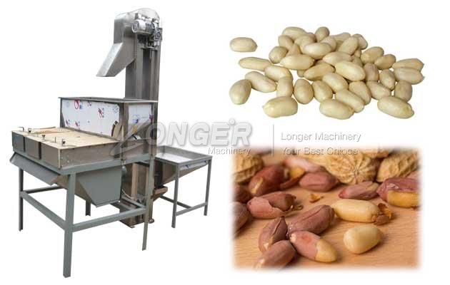 commercial peanut peeling machine with best price 